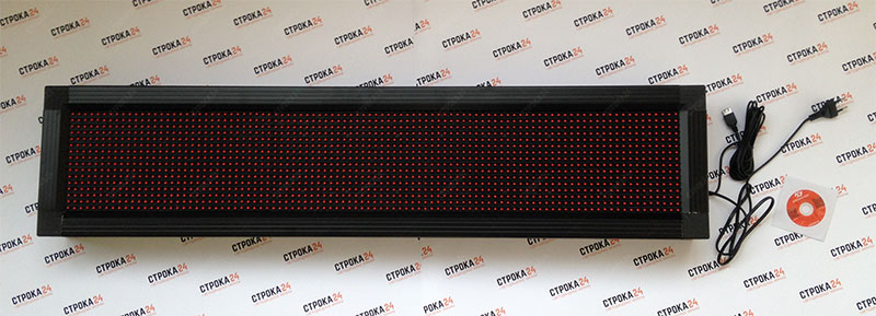 Бегущая LED строка в выключенном состоянии Бегущая LED строка в выключенном состоянии