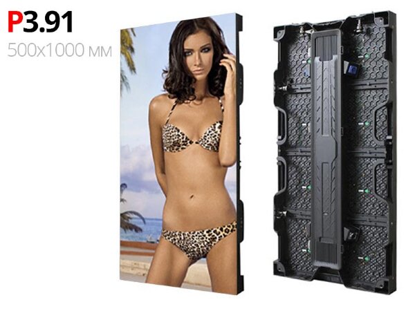 Светодиодный экран P3.91 500х1000 для помещения