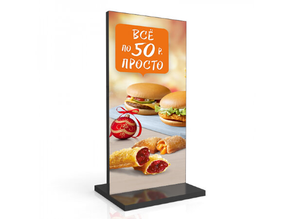 Рекламная видеостойка Inspire HDP2.5
